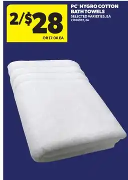 Real Canadian Superstore PC HYGRO COTTON BATH TOWELS offer