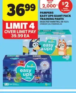 Real Canadian Superstore PAMPERS EASY UPS GIANT PACK TRAINING PANTS, 68-112' S offer