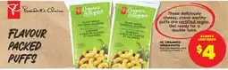 Real Canadian Superstore PC ORGANICS VEGAN PUFFS, 142 G offer