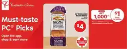 Real Canadian Superstore PC CINNAMON RAISIN BREAD, 675 G offer