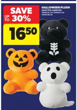 Real Canadian Superstore HALLOWEEN PLUSH offer