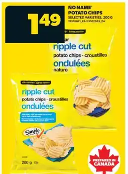 Real Canadian Superstore NO NAME POTATO CHIPS, 200 G offer