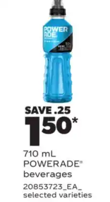 Real Canadian Superstore POWERADE BEVERAGES offer