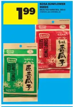 Real Canadian Superstore KOSA SUNFLOWER SEEDS, 260 G offer