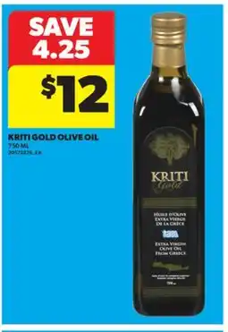 Real Canadian Superstore KRITI GOLD OLIVE OIL, 750 ML offer