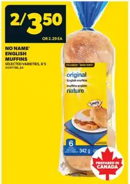 Real Canadian Superstore NO NAME ENGLISH MUFFINS, 6'S offer