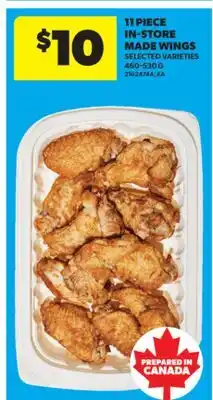 Real Canadian Superstore 11 PIECE IN-STORE MADE WINGS, 460-530 G offer