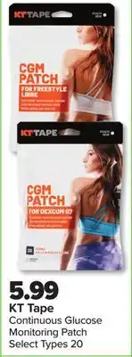 PharmaChoice KT Tape Continuous Glucose Monitoring Patch offer