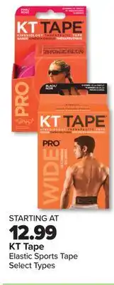 PharmaChoice KT Tape Elastic Sports Tape offer