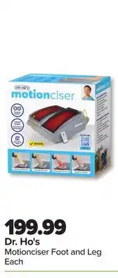 PharmaChoice Motionciser Foot and Leg offer