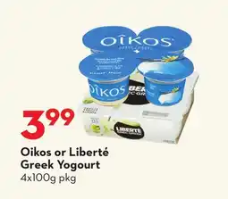 Longo's Oikos or Liberté Greek Yogourt offer