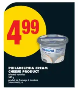 No Frills PHILADELPHIA CREAM CHEESE PRODUCT, 340 g offer