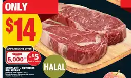No Frills STRIPLOIN or BONELESS RIB STEAKS, 300 g offer