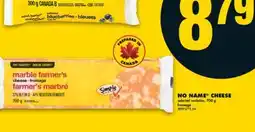 No Frills NO NAME CHEESE, 700 g offer