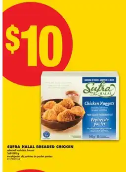 No Frills SUFRA HALAL BREADED CHICKEN, 568-840 g offer