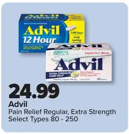 PharmaChoice Advil Pain Relief Regular, Extra Strength offer