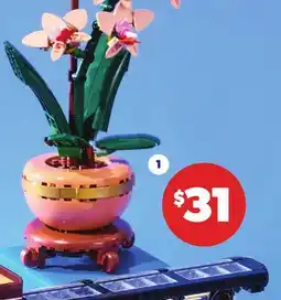 Loblaws LEGO MINI ORCHI offer