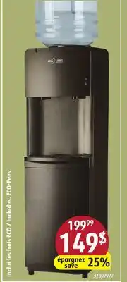 Sushi Shop Water Dispenser Cooling and Heating offer