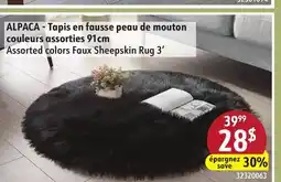 Sushi Shop Assorted colors Faux Sheepskin Rug 3' offer