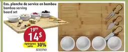 Sushi Shop bamboo serving board set offer