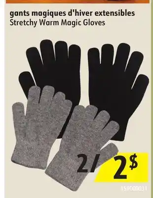 Sushi Shop Stretchy Warm Magic Gloves offer