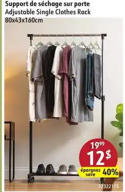 Sushi Shop Adjustable Single Clothes Rack offer