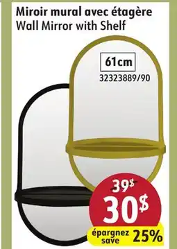 Sushi Shop Wall Mirror with Shelf offer