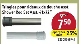 Sushi Shop Shower Rod Set offer