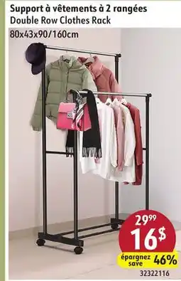 Sushi Shop Double Row Clothes Rack offer
