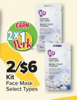 PharmaChoice Kit Face Mask offer