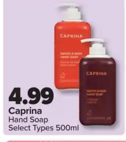 PharmaChoice Caprina Hand Soap offer