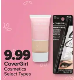PharmaChoice CoverGirl Cosmetics offer