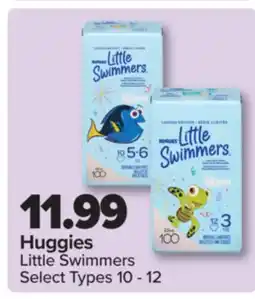 PharmaChoice Huggies Little Swimmers offer