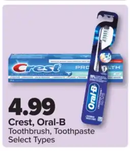 PharmaChoice Crest, Oral-B Toothbrush, Toothpaste offer