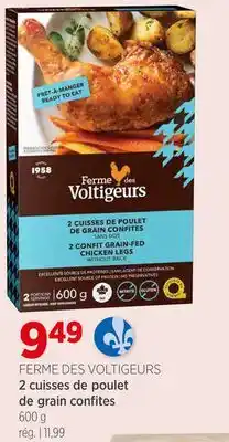 Avril 2 cuisses depoulet degrain confites offer