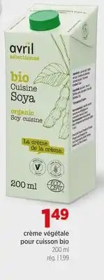 Avril Crème Végétale Pour Cuisson Bio offer