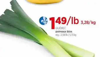 Avril poireaux bios offer