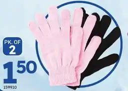 Rossy MAGIC GLOVES offer