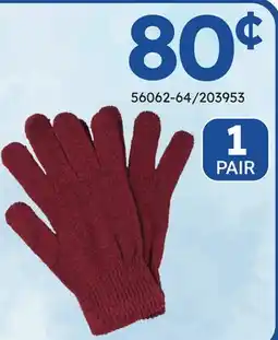 Rossy Mini gloves offer