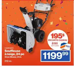 Patrick Morin Snow Blower, 24 in offer