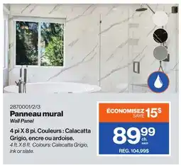Patrick Morin Wall Panel offer