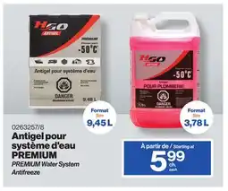 Patrick Morin PREMIUM Water System Antifreeze offer