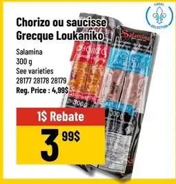Mayrand Chorizo saucisse Grecque Loukaniko Salamina 300 g offer