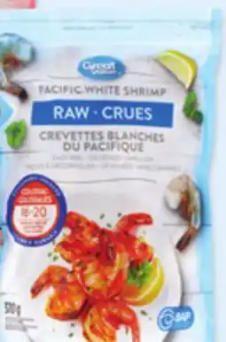 Walmart Great Value raw or cooked shrimp offer