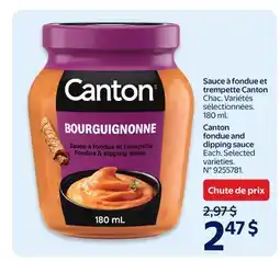 Walmart Canton fondue and dipping sauce offer