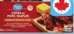 Walmart Great Value fully ribs singles offer