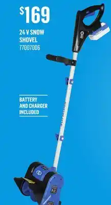 Canac 24 V Snow Shovel offer