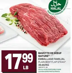 L'Intermarché BAVETTE DE BŒUF NATURE* | PLAIN BEEF FLAP STEAK offer