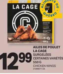 L'Intermarché AILES DE POULET | CHICKEN WINGS, 550 G offer