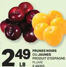 L'Intermarché PRUNES NOIRS OU JAUNES | PLUMS offer